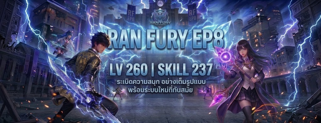 RAN-FURY Banner 1