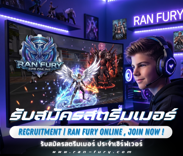 RAN-FURY Banner 2